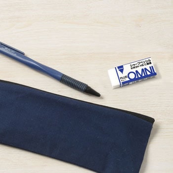 OMNI シャープペンシル用 PLUS(プラス)[文具]