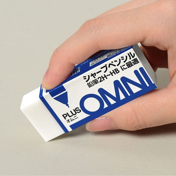 OMNI シャープペンシル用 PLUS(プラス)[文具]