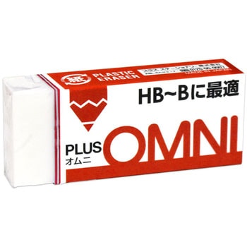 OMNI HB～B用 PLUS(プラス)[文具]