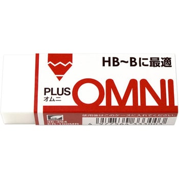 OMNI HB～B用 PLUS(プラス)[文具]