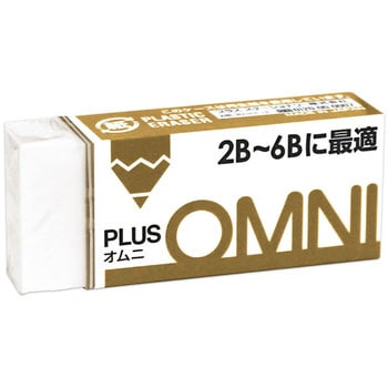 OMNI 2B～6B用 PLUS(プラス)[文具]