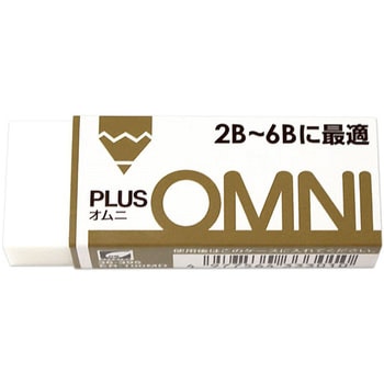 OMNI 2B～6B用 PLUS(プラス)[文具]