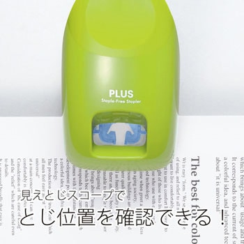 ペーパークリンチ 卓上型 PLUS(プラス)[文具]