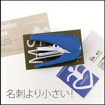 かるヒット プラス(文具)
