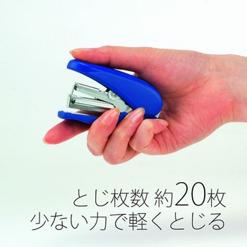 かるヒット プラス(文具)