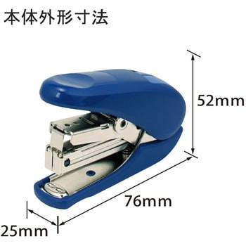 かるヒット プラス(文具)