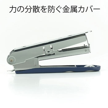 ラクヒット PLUS(プラス)[文具]