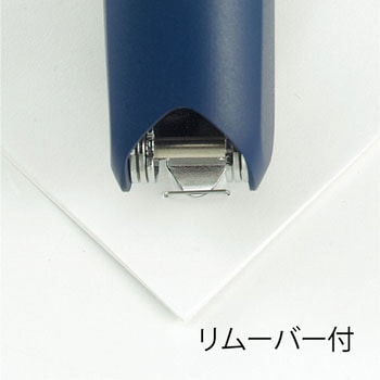 ラクヒット PLUS(プラス)[文具]