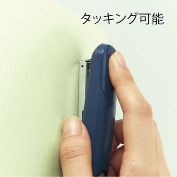 ラクヒット PLUS(プラス)[文具]