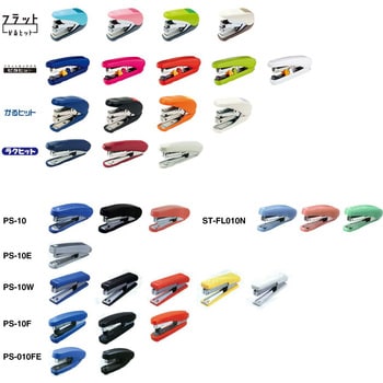 ホッチキス針 プラス(文具) 【通販モノタロウ】 ホッチキス針 プラス(文具) 【通販モノタロウ】