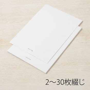 ホッチキス針 PLUS(プラス)[文具]