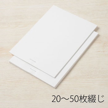 ホッチキス針 PLUS(プラス)[文具]