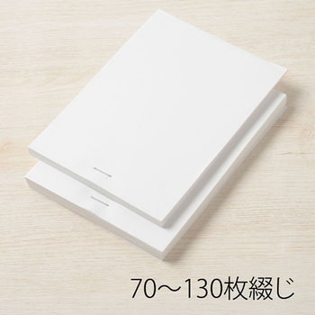 ホッチキス針 PLUS(プラス)[文具]