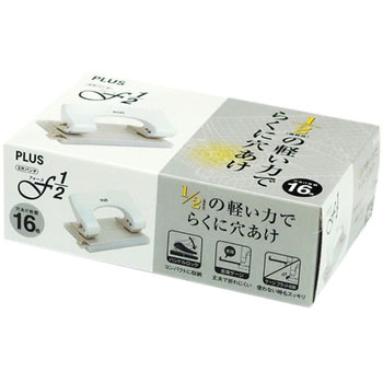 2穴パンチ フォース1/2 Sサイズ PLUS(プラス)[文具]