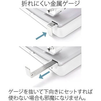 2穴パンチ フォース1/2 Sサイズ PLUS(プラス)[文具]