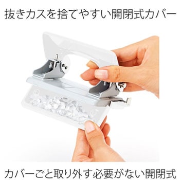 2穴パンチ フォース1/2 Sサイズ PLUS(プラス)[文具]