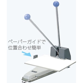 NO.200(30909) 強力パンチ プラス(文具) 穴数2(奥行13mm NO.200(30909) 強力パンチ プラス(文具) 穴数2(奥行13mm