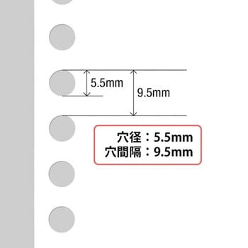 EP-130T(30350) 電動多穴パンチ 1個 プラス(文具) 【通販モノタロウ】