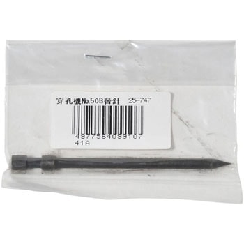 No，50B用 専用替刃 PLUS(プラス)[文具]