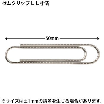 CP-101J(35351) ゼムクリップ 1箱(48g) PLUS(プラス)[文具] 【通販