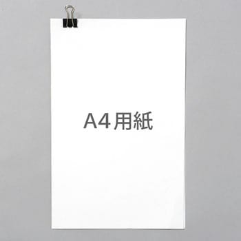 ダブルクリップ PLUS(プラス)[文具]