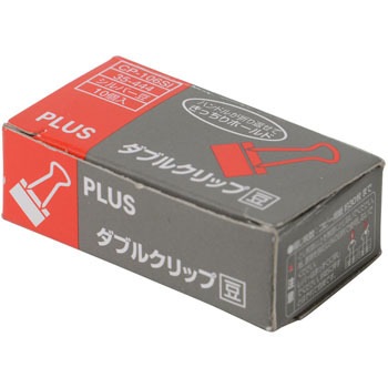 ダブルクリップ　579個　事務用品 ダブルクリップ 579個 事務用品 PLUS WEB CATALOG | クリップ