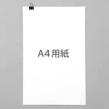 ダブルクリップ PLUS(プラス)[文具]