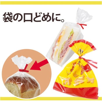 ねじりっこ(カッター付) PLUS(プラス)[文具]