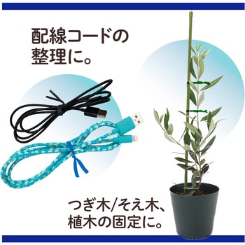 ねじりっこ(カッター付) PLUS(プラス)[文具]