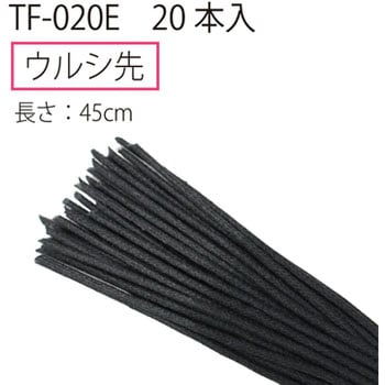 つづりひも(ウルシ先) PLUS(プラス)[文具]