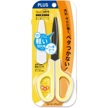 ハサミ フッ素コート フィットカットカーブ 左右対称 ケース付 PLUS(プラス)[文具]
