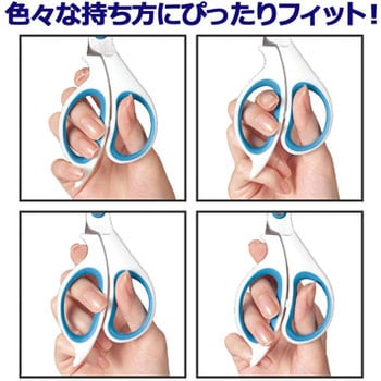 ハサミ フッ素コート 安全ガイドカバー付 ストラップ付 フィットカット 左右非対称 プラス(文具)