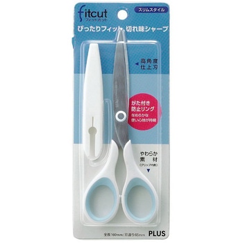 ハサミ フィットカット スリムスタイル ケース付 左右対称 PLUS(プラス)[文具]