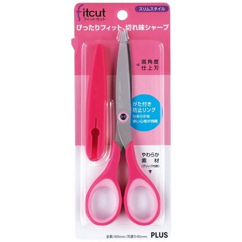 ハサミ フィットカット スリムスタイル ケース付 左右対称 PLUS(プラス)[文具]