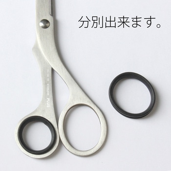 ハサミ ステンレス ツイストリング エクストラ 左右非対称 PLUS(プラス)[文具]