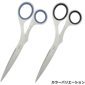 ハサミ ステンレス ツイストリング エクストラ 左右非対称 PLUS(プラス)[文具]