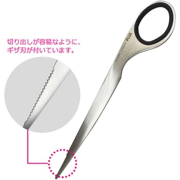 ステンレスペーパーナイフ プラス(文具)