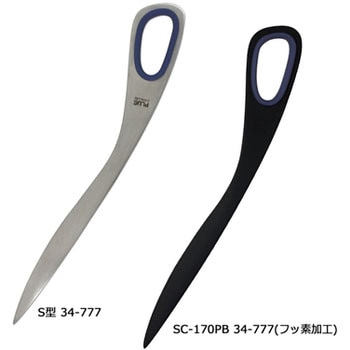 ステンレスペーパーナイフ フッ素コート PLUS(プラス)[文具]