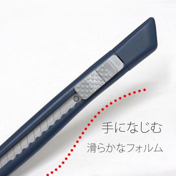 カッターナイフS プラス(文具)