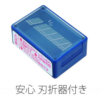 カッターナイフS プラス(文具)