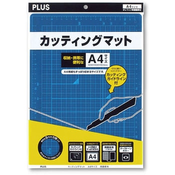 カッティングマット PLUS(プラス)[文具]