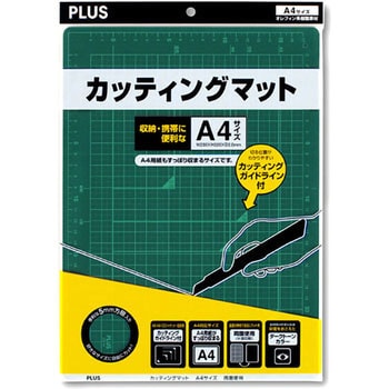 カッティングマット PLUS(プラス)[文具]