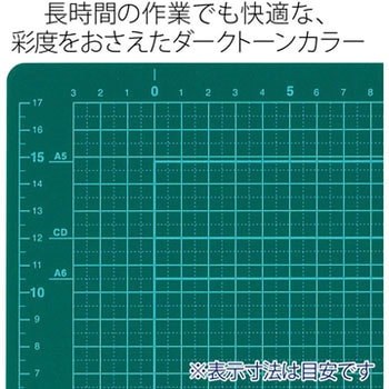 カッティングマット PLUS(プラス)[文具]
