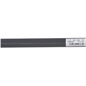 断裁機 専用受木 プラス(文具)