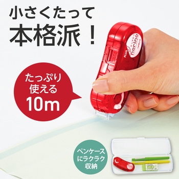 テープのり norino (ノリノポッド) 強力に貼れる (10m) PLUS(プラス)[文具]