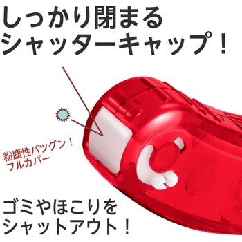 テープのり norino (ノリノポッド) 強力に貼れる (10m) PLUS(プラス)[文具]