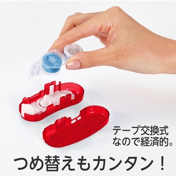 テープのり norino (ノリノポッド) 強力に貼れる (10m) PLUS(プラス)[文具]