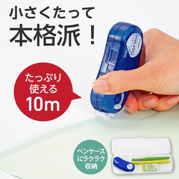 テープのり norino (ノリノポッド) しっかり貼れる (10m) PLUS(プラス)[文具]
