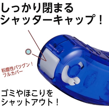 テープのり norino (ノリノポッド) しっかり貼れる (10m) PLUS(プラス)[文具]