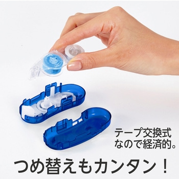 テープのり norino (ノリノポッド) しっかり貼れる (10m) PLUS(プラス)[文具]